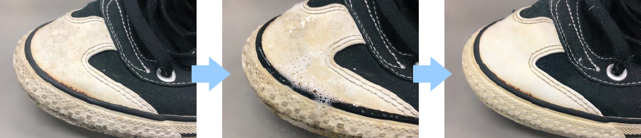 ブーツの汚れ