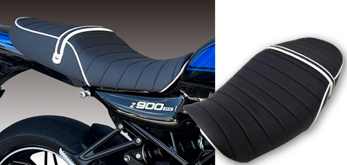 Z900RS シートカバー ホワイト